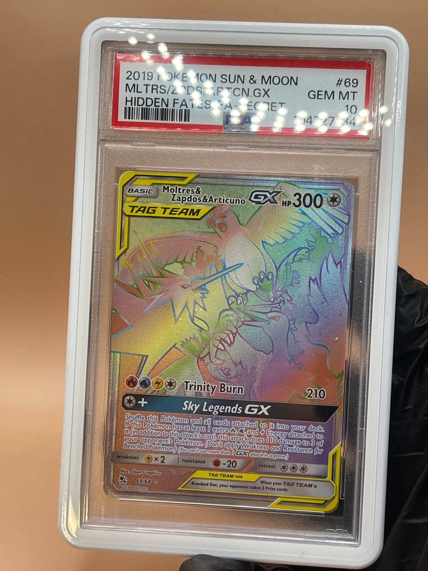 Limited Edition Adamant Guard- Metallic Glacier White