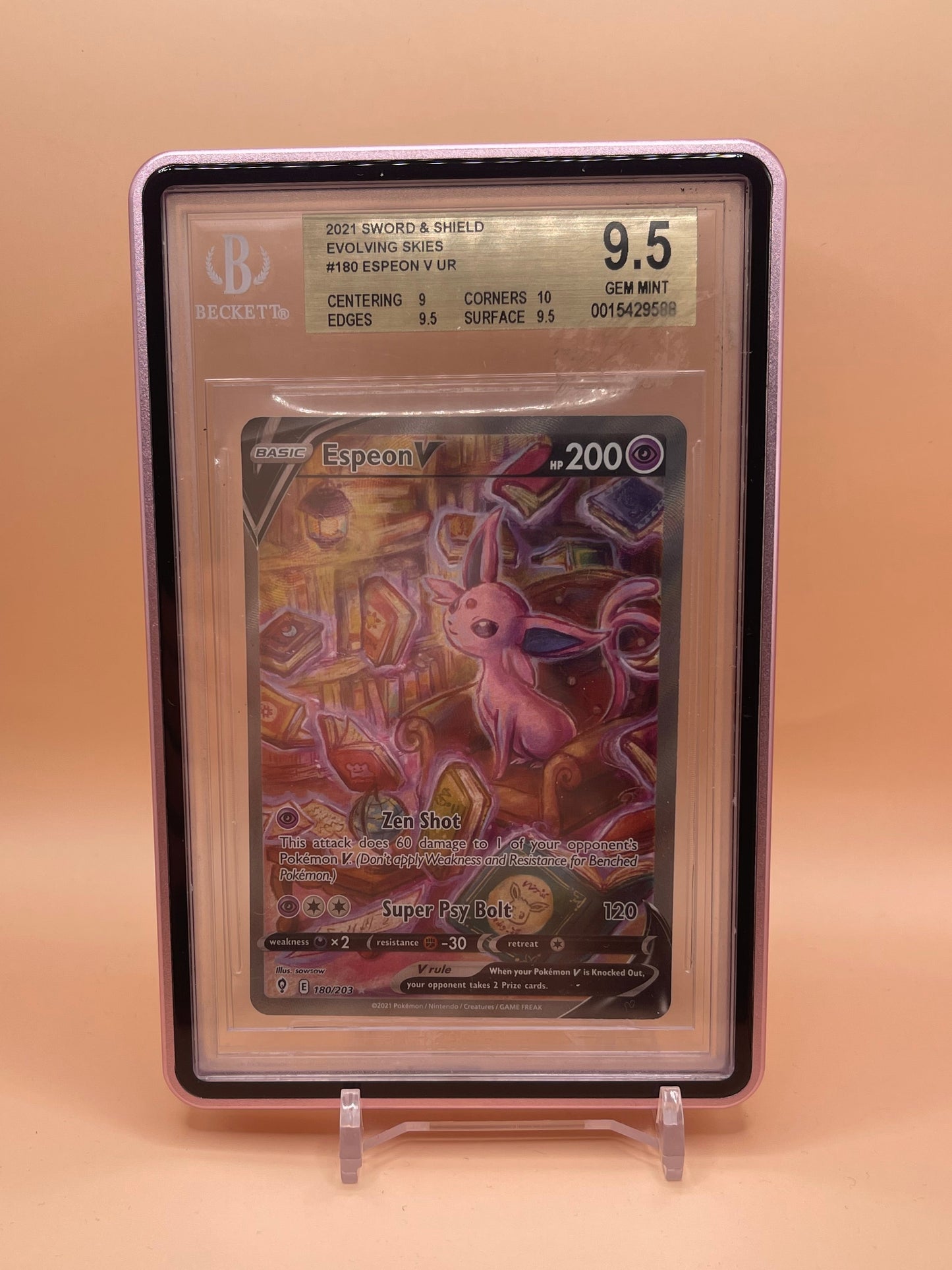 Adamant Guard Beckett Sized- Metallic Guard Solid Colour