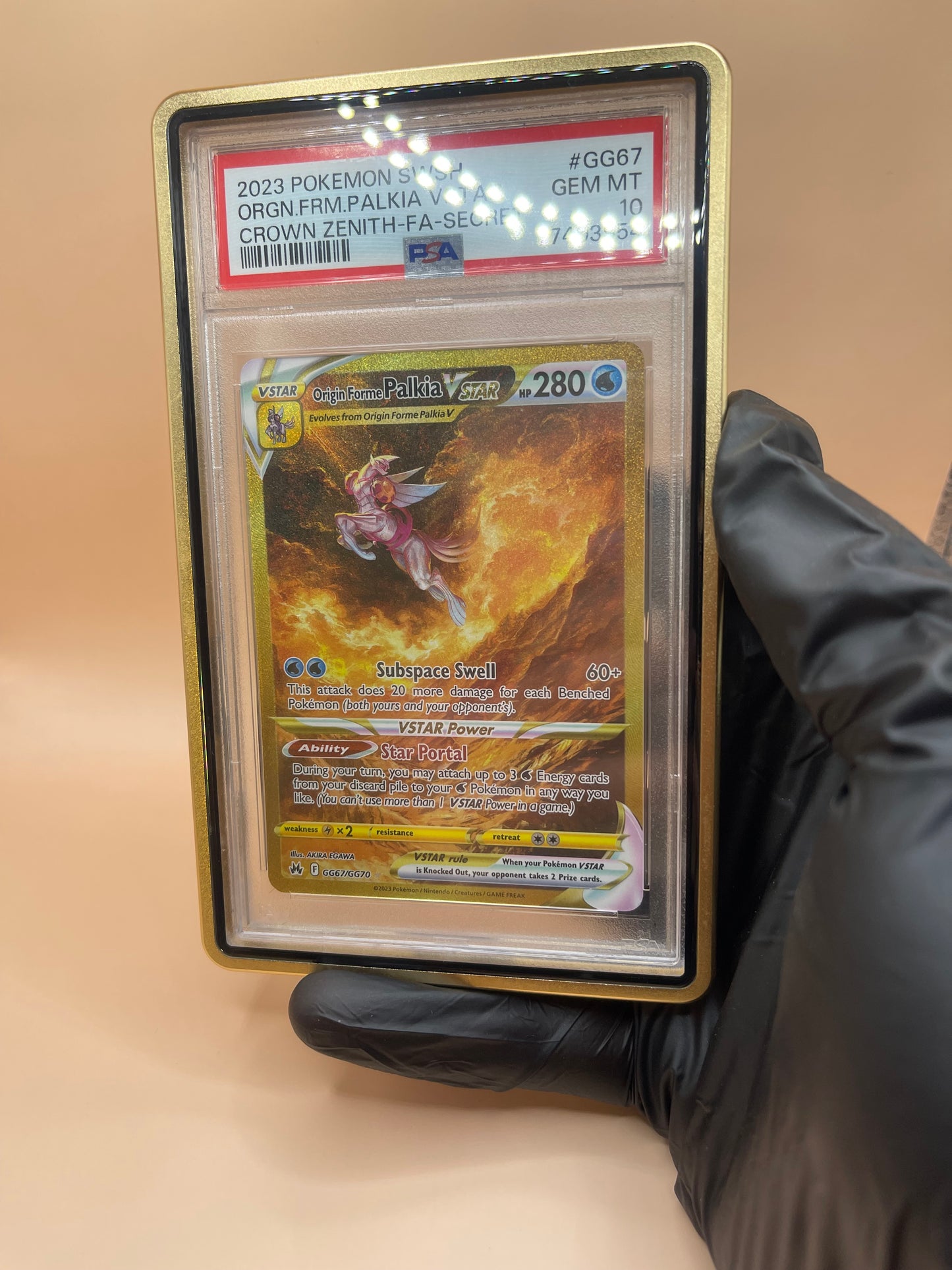 Adamant Guard- Metallic Graded Guard Solid Colour