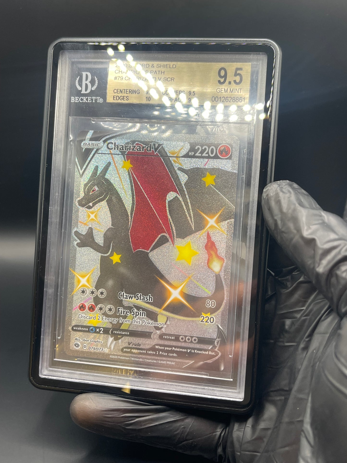 Adamant Guard Beckett Sized- Metallic Guard Solid Colour