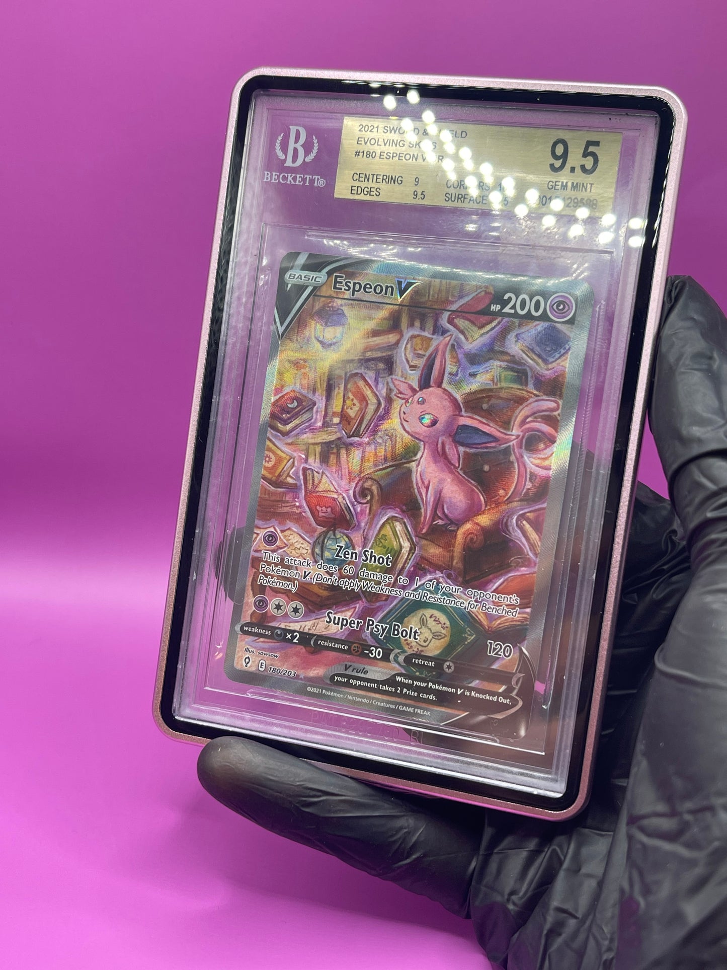 Adamant Guard Beckett Sized- Metallic Guard Solid Colour