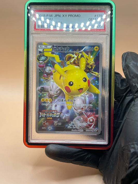 Limited Edition Tropical Festival Adamant Guard, Three-Tone Mettalic Guards